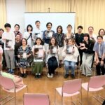 参加者の集合写真